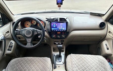 Toyota RAV4, 2000 год, 790 000 рублей, 6 фотография