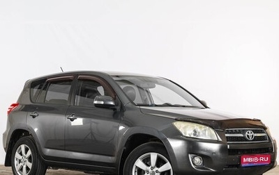 Toyota RAV4, 2009 год, 1 299 000 рублей, 1 фотография