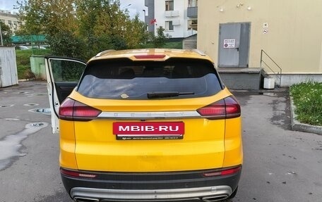 Geely Atlas, 2022 год, 1 400 000 рублей, 2 фотография