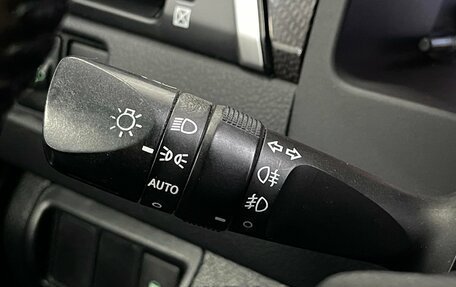 Toyota Camry, 2014 год, 1 799 000 рублей, 14 фотография