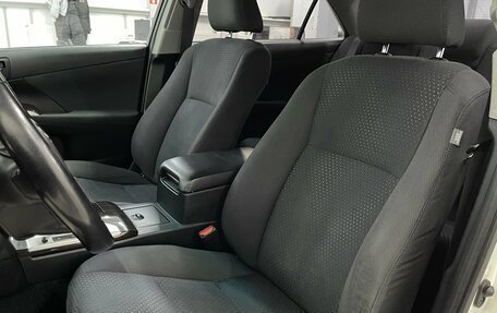 Toyota Camry, 2014 год, 1 799 000 рублей, 20 фотография
