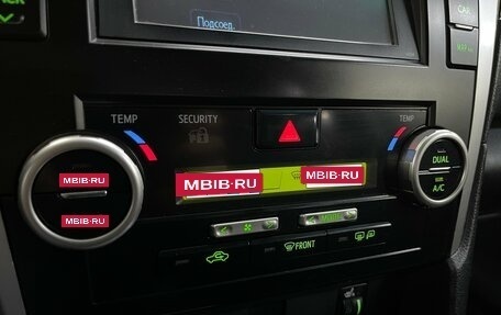 Toyota Camry, 2014 год, 1 799 000 рублей, 16 фотография