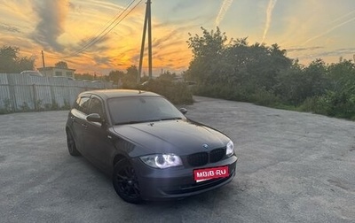 BMW 1 серия, 2009 год, 770 000 рублей, 1 фотография