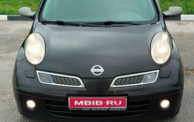 Nissan Micra III, 2009 год, 560 000 рублей, 1 фотография