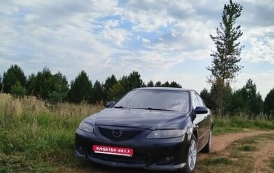 Mazda 6, 2006 год, 380 000 рублей, 1 фотография