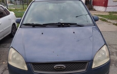 Ford C-MAX I рестайлинг, 2005 год, 350 000 рублей, 1 фотография