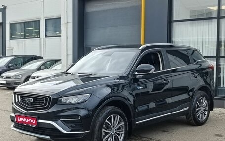 Geely Atlas, 2023 год, 2 111 000 рублей, 1 фотография
