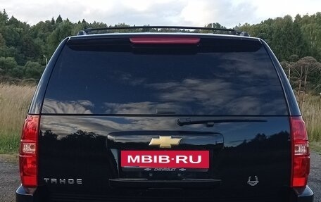 Chevrolet Tahoe III, 2013 год, 2 200 000 рублей, 4 фотография