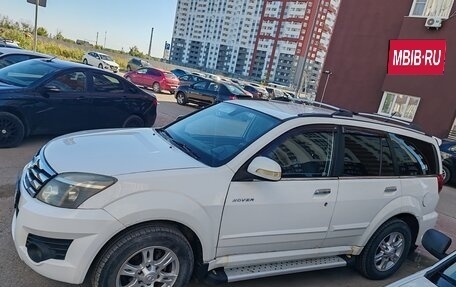 Great Wall Hover H3 I, 2011 год, 450 000 рублей, 11 фотография