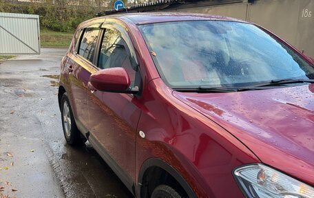 Nissan Qashqai, 2013 год, 1 300 000 рублей, 2 фотография
