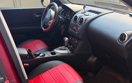 Nissan Qashqai, 2013 год, 1 300 000 рублей, 7 фотография