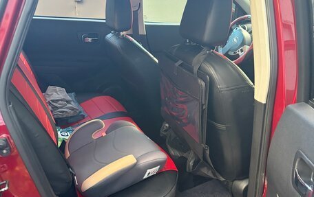 Nissan Qashqai, 2013 год, 1 300 000 рублей, 11 фотография