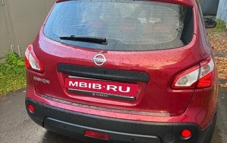 Nissan Qashqai, 2013 год, 1 300 000 рублей, 6 фотография