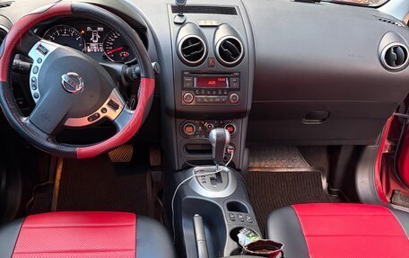 Nissan Qashqai, 2013 год, 1 300 000 рублей, 9 фотография