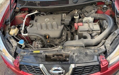 Nissan Qashqai, 2013 год, 1 300 000 рублей, 19 фотография