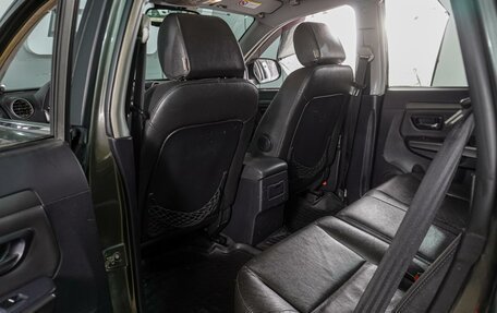 Great Wall Hover H5, 2014 год, 979 000 рублей, 11 фотография