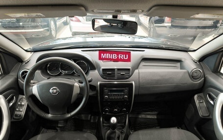 Nissan Terrano III, 2016 год, 1 230 000 рублей, 18 фотография