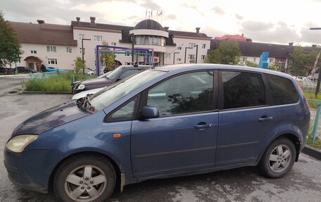 Ford C-MAX I рестайлинг, 2005 год, 350 000 рублей, 2 фотография