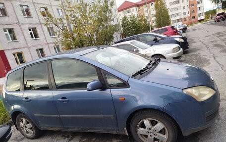Ford C-MAX I рестайлинг, 2005 год, 350 000 рублей, 3 фотография