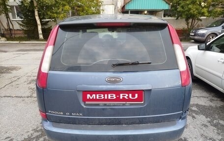 Ford C-MAX I рестайлинг, 2005 год, 350 000 рублей, 4 фотография