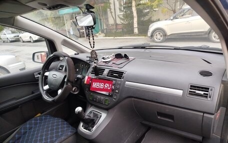 Ford C-MAX I рестайлинг, 2005 год, 350 000 рублей, 17 фотография