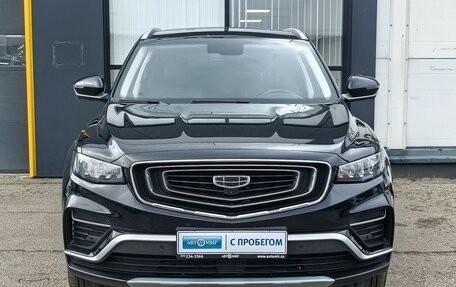 Geely Atlas, 2023 год, 2 111 000 рублей, 2 фотография