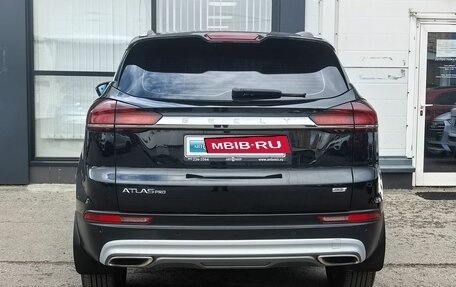 Geely Atlas, 2023 год, 2 111 000 рублей, 6 фотография