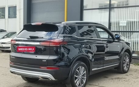 Geely Atlas, 2023 год, 2 111 000 рублей, 5 фотография