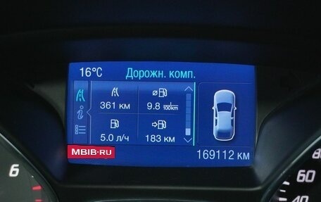 Ford Kuga III, 2013 год, 1 100 000 рублей, 17 фотография