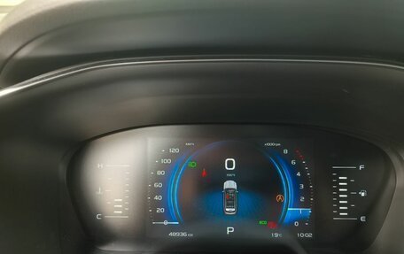 Geely Atlas, 2023 год, 2 111 000 рублей, 18 фотография