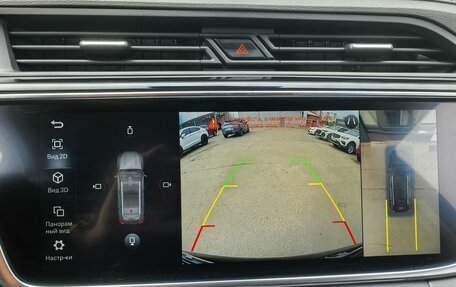Geely Atlas, 2023 год, 2 111 000 рублей, 17 фотография