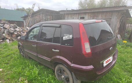 Ford Fusion I, 2009 год, 380 000 рублей, 2 фотография