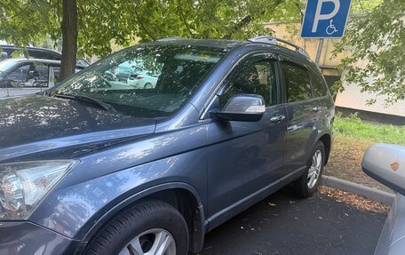 Honda CR-V III рестайлинг, 2011 год, 1 600 000 рублей, 2 фотография