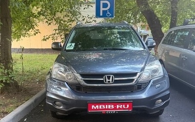 Honda CR-V III рестайлинг, 2011 год, 1 600 000 рублей, 1 фотография