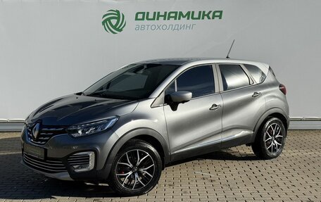 Renault Kaptur I рестайлинг, 2021 год, 1 820 000 рублей, 1 фотография