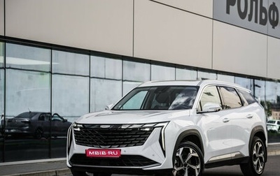Geely Atlas, 2024 год, 2 629 000 рублей, 1 фотография
