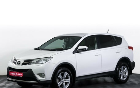 Toyota RAV4, 2013 год, 1 685 000 рублей, 1 фотография