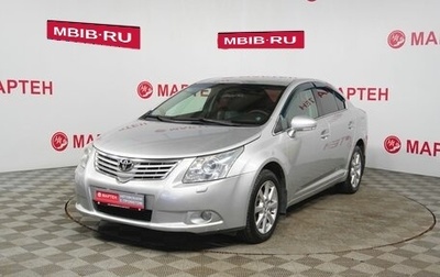Toyota Avensis III рестайлинг, 2011 год, 1 099 000 рублей, 1 фотография