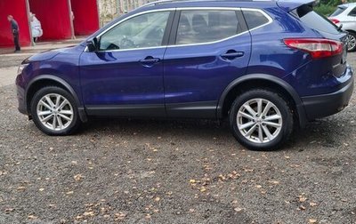 Nissan Qashqai, 2018 год, 1 500 000 рублей, 1 фотография