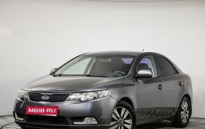 KIA Cerato III, 2013 год, 799 000 рублей, 1 фотография
