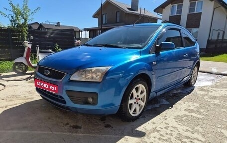 Ford Focus II рестайлинг, 2007 год, 420 000 рублей, 4 фотография