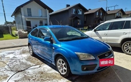 Ford Focus II рестайлинг, 2007 год, 420 000 рублей, 10 фотография