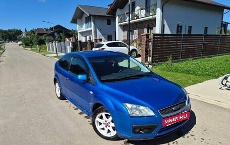Ford Focus II рестайлинг, 2007 год, 420 000 рублей, 13 фотография