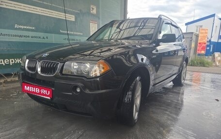 BMW X3, 2004 год, 900 000 рублей, 15 фотография