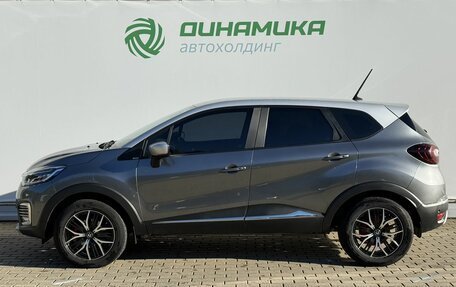 Renault Kaptur I рестайлинг, 2021 год, 1 820 000 рублей, 8 фотография