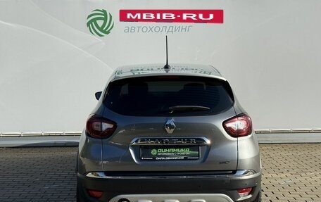 Renault Kaptur I рестайлинг, 2021 год, 1 820 000 рублей, 6 фотография