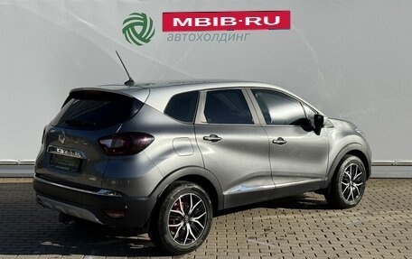 Renault Kaptur I рестайлинг, 2021 год, 1 820 000 рублей, 5 фотография