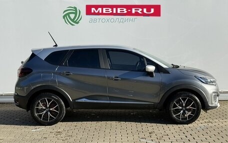 Renault Kaptur I рестайлинг, 2021 год, 1 820 000 рублей, 4 фотография