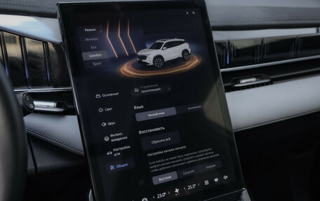 Geely Atlas, 2024 год, 2 629 000 рублей, 22 фотография