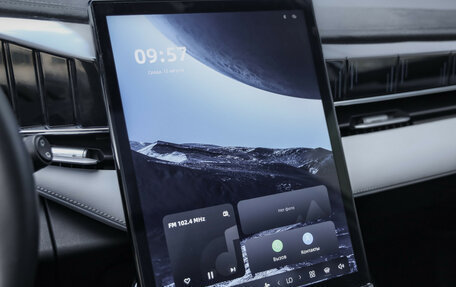 Geely Atlas, 2024 год, 2 629 000 рублей, 18 фотография